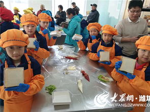 潍坊高新区凤凰学校走进匠造食品公司 探究食品制作秘密